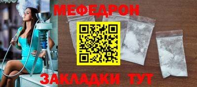 эйфоретик Гусев