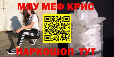 mdma Тулун