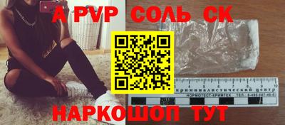 эйфоретик Гусев