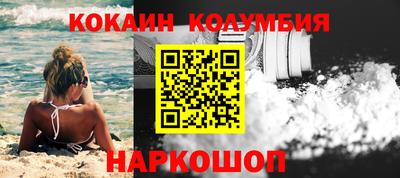 стаф Гусиноозёрск