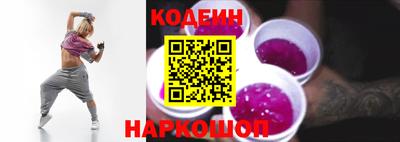 эйфоретик Гусев