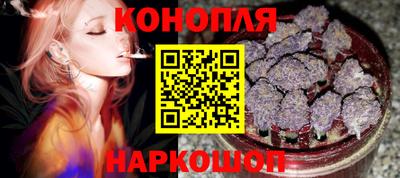 эйфоретик Гусев