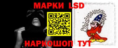 мефедрон мука Гусь-Хрустальный