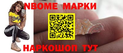 эйфоретик Гусев