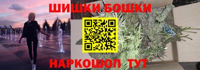 эйфоретик Гусев