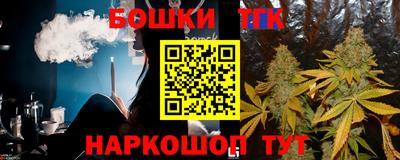 стаф Гусиноозёрск