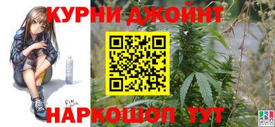 мефедрон мука Гусь-Хрустальный