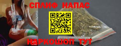ешки Тула