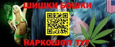 эйфоретик Гусев