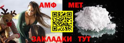 эйфоретик Гусев