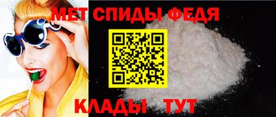 стаф Гусиноозёрск