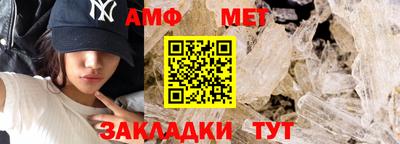 мефедрон мука Гусь-Хрустальный