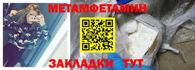эйфоретик Гусев