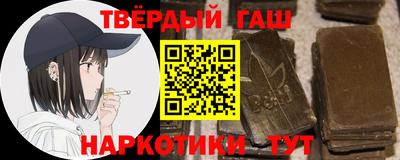 мефедрон мука Гусь-Хрустальный