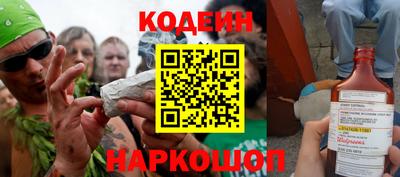 эйфоретик Гусев