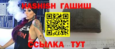 эйфоретик Гусев