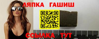 эйфоретик Гусев