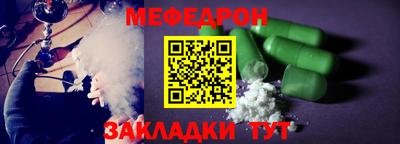 эйфоретик Гусев