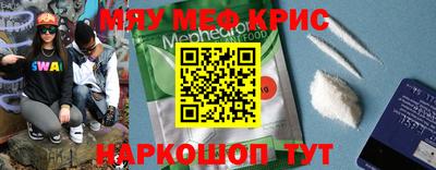 эйфоретик Гусев